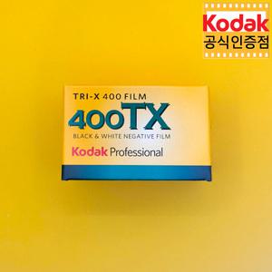 코닥 400TX Tri-X 400-24장 흑백필름 1롤 [2025.05]