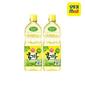 오뚜기 콩기름 0.9L 2개