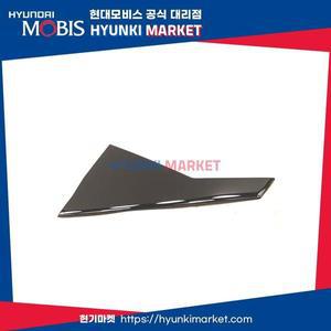 [현대모비스]가니쉬 리어 도어 리어 프레임 좌측 (83270B1000BLH)