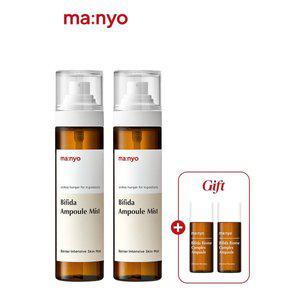 [마녀공장][1+1] 비피다 앰플 미스트 120ml (+앰플16ml 증정)