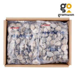 비자숙 피 바지락 5KG 냉동 바지락 육수용 조개 해감 세척완료