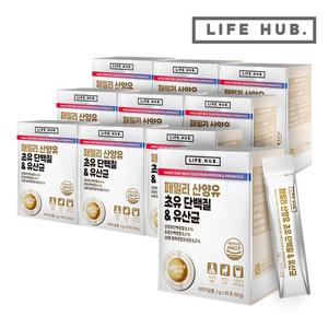 라이프허브 패밀리 산양유 초유 단백질유산균 10세트(2g x 300포) 10개월분
