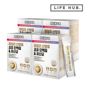 라이프허브 패밀리 산양유 초유 단백질유산균 4세트(2g x 120포) 4개월분