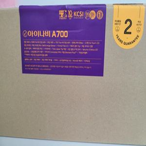 무료출장장착+GPS 포함 A700 EDITION 32G 2채널