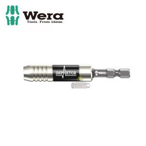 [WERA] 베라 1/4 마그네틱 비트홀더 임팩홀더 897/4IMP (057675)