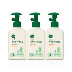 (코스트코 직배송) 그린핑거 촉촉한 자연보습 베이비 로션 320ml x 3Greenfinger Mositurizing Baby Lotion 320ml x 3
