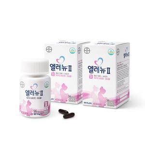 바이엘 엘레뉴2단계 56정 2개 임산부비타민 엽산 철분