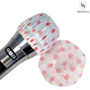노래방 마이크 커버 100p 일회용 위생 카바 망 코인 동전
