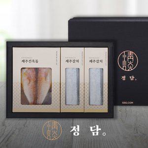[SSG정담][SSG정담x본제주]제주 옥돔/갈치 혼합세트 3호(옥돔 3미 600g+갈치 2미 650g)