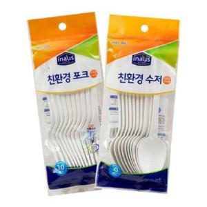 일회용 플라스틱숟가락 포크 내열 캠핑 여행용 10개