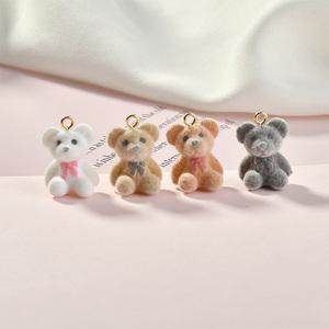 벨벳 곰인형 후로킹 키링 펜던트 부자재 diy 30개세트