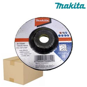 makita (25장세트) 그라인딩휠/연마석 4인치 (100mm) 용도/철 그라인더날