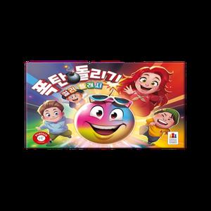 코리아보드 폭탄돌리기 컬러플래시