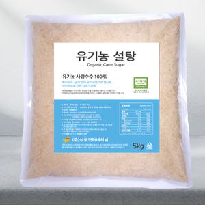 [자다르] 유기농 사탕수수 100% 유기농설탕 5kg