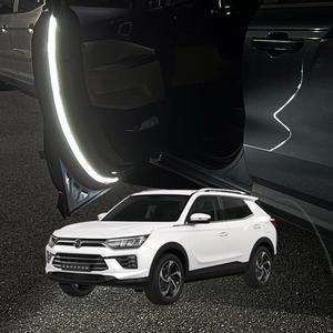 [KGPQZ72U_4B]코란도 LED 면발광 실내분위기등 국산 / 웰 7