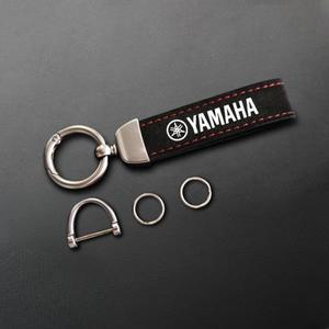 xmax카울 스웨이드 자동차 로고 키체인 아연 합금 키링 액세서리 야마하 Tmax MT07 XMAX 트레이서