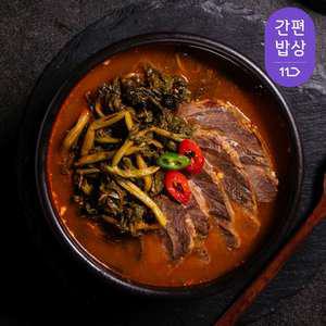 단독구매불가) 국내산 얼큰 소고기 시래기 국밥600g 2팩
