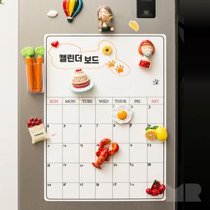 몰티레어  화이트보드 일정표 칠판 냉장고부착 고무자석 캘린더 식단표