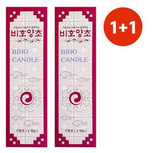 비호양초(기둥초) 1+1 소원초 파라핀 제사 촛불 캔들