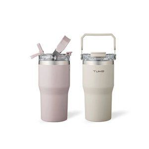 텀스 투게더 핸들 텀블러 600mlx2 주방용품 잔 컵