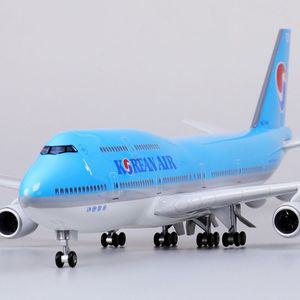 보잉747모형 에어버스 다이캐스트 여객기 항공기 비행기 대한항공 라이트