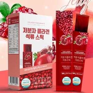 석류 로겐 콜라겐 젤리 스틱 효과 저분자 다이어트 국산제조
