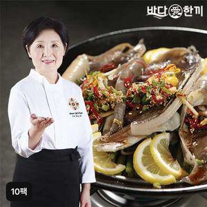 이종임의 국내산 손질 간재미 250gX10팩