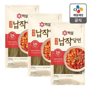 [CJ제일제당][본사배송] 백설 대왕납작당면 300g X 3개
