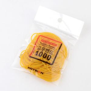 소분 노란고무줄 80P 만들기수업 미술시간 소량포장용