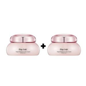 리엔케이2빛크림4 트리플 래디언스 컬러 크림 45ml