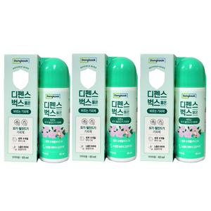 동국) 디펜스 벅스 롤온 65ml x 3팩 모기 진드기 기피제