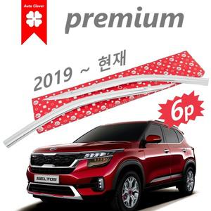 크롬 6p - 더 뉴 셀토스 썬바이저 차량용 윈드디플렉터 B399 연식 2019~2025