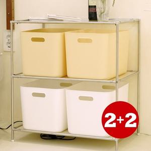 로코스 정리함 수납 바스켓 L 2+2 펜트리 리빙박스