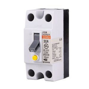 (G)산업용 누전차단기 30A 소 (2.5kA 32GRLB) 00855 (1J331) 배선 전기 용기 감전보호