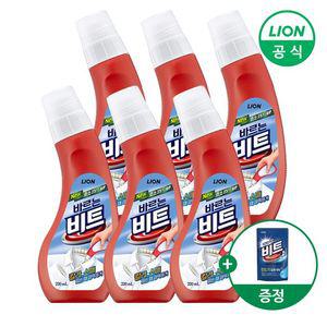 바르는 비트 찌든때 제거 전용 220ml X 6개+비트 겸용300g 제공