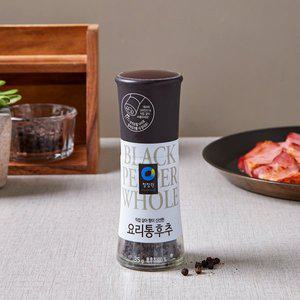 요리통후추 그라인더 35g