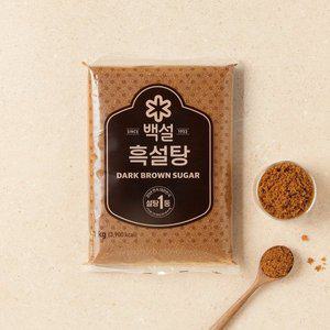 백설 흑설탕 1kg
