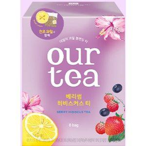 [쟈뎅] 아워티베리썸히비스커스티8p