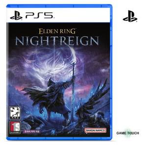 PS5 엘든링 밤의 통치자 일반판 초회 특전 한글판