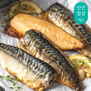 [품질보장] 화덕에 구운 순살 고등어 70~80g x 10미