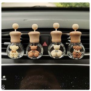 캐릭터 차량용 방향제 공병 미니 휴대용 여행 차량용방향제 샘플 공병 향수 자동차방향제 용기