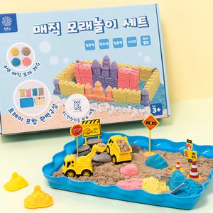 매직 모래놀이 세트 실내놀이 4색 트레이 모양 틀