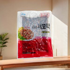 냉동 깐 꼬막살 자숙 벌교 참꼬막 1kg