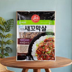 냉동 깐 꼬막살 자숙 벌교 참꼬막 400g 2개입