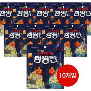 참나무 캠핑탄 10개입 1P 톱밥 착화제 불쏘시개 연료