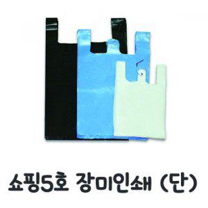 무지 쇼핑 비닐봉투 5호 장미인쇄 1단 (70매x10개)