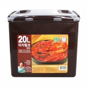 초코 이지탱크 김치통20L