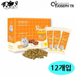 CY요셉 프리미요 크런치 맛있는 참치.새우 (20g x 12개입) (1박스) (고양이 간식)