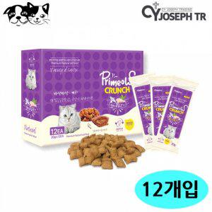 CY요셉 프리미요 크런치 맛있는 참치.닭고기 (20g x 12개입) (1박스) (고양이 간식)