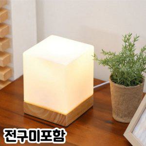 OL 큐브 단스탠드 전구미포함
